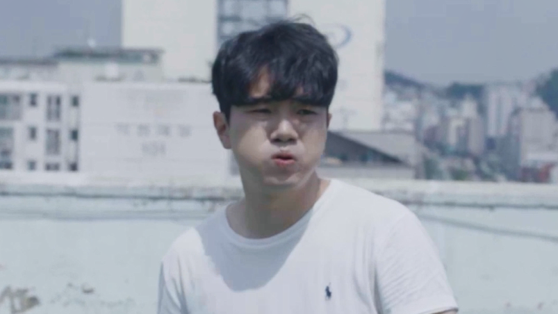 <행실> (2023, 이재현, 단편영화)